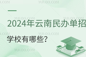 2024kЌWУЩ