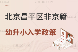 2025걱ƽ^ǾСW߱Pc/˽СW