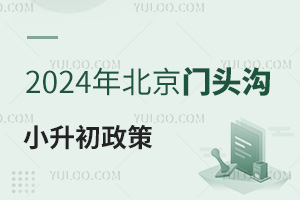 2024걱T^С߰l(f)ٿ!