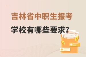 ʡ(bo)W(xu)УЩҪ