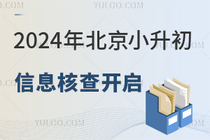 2024걱СϢ˲_17^(q)С
