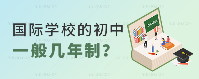 (gu)HW(xu)Уĳһ