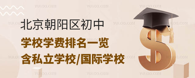 (yng)^(q)ЌW(xu)УW(xu)M(fi).jpg