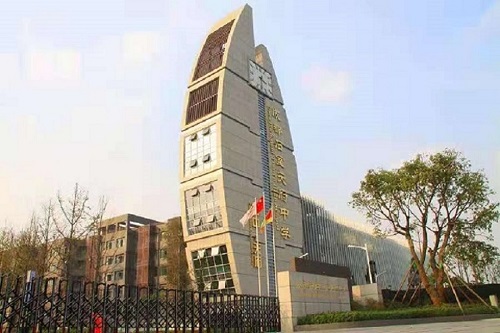 2024ȫW(xu)M^͵ćH]