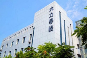 2024ȫW(xu)M^͵ćH]