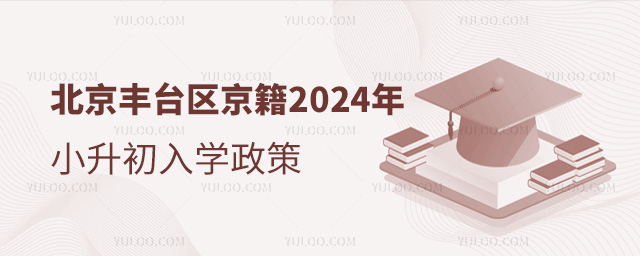 S_^2024СW