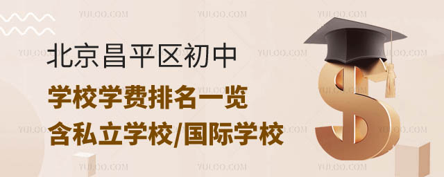 ƽ^(q)ЌW(xu)УW(xu)M(fi).jpg