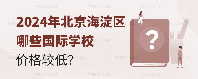 2024걱^ЩHWУr^ͣ.jpg