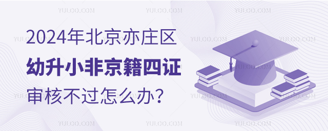 2024걱f^СǾC˲^ôk