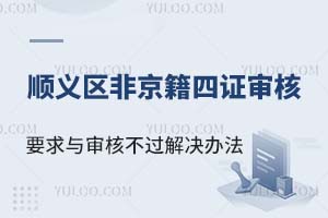 2025x^(q)СǾC˘˜ʣC˲^ôk?