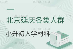2025걱ӑcȺСWυR˽/