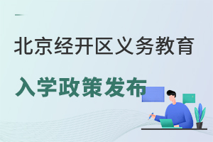 2025걱(jng)_^(q)x(w)W(xu)Ѱl(f)ٷ