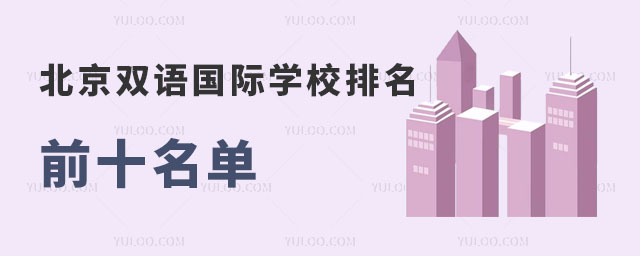 pZHW(xu)УǰʮΣ2024-2025W(xu)W(xu)M(fi)