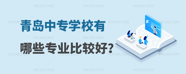 uЌW(xu)УЩI(y)^ã