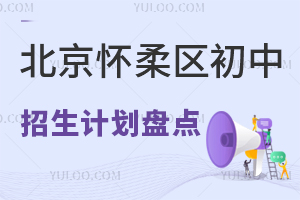 2025걱^ӋPc˽/