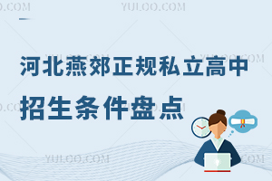 2025ӱོҎ(gu)˽lPc(din)W(xu)У