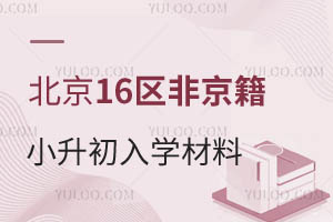 2025걱16^ǾСWυRW