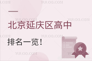 2025걱ӑc^һ[(ӑc)