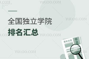 2024ȫ(d)W(xu)ԺR23ȡ?jn)?sh)