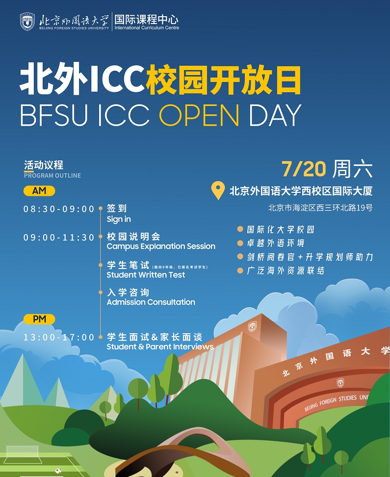 ICCУ@_ջ