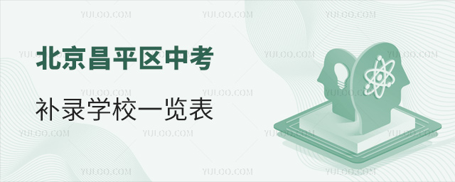 ƽ^пa䛌WУһ[