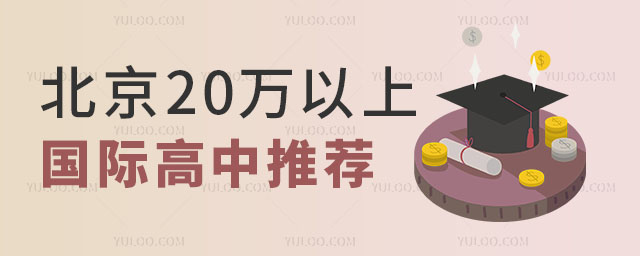 2024걱20fχH]W(xu)l