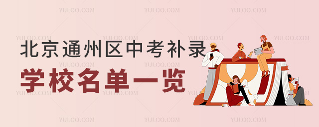 ͨ݅^пa䛌WУһ[