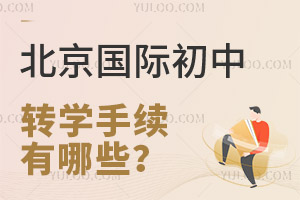 HD(zhun)W(xu)m(x)Щ