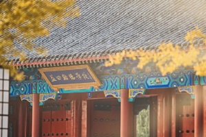 ȷﺲW(xu)Уa(b)_(ki)ʼ718(bo)a(b)־Ը