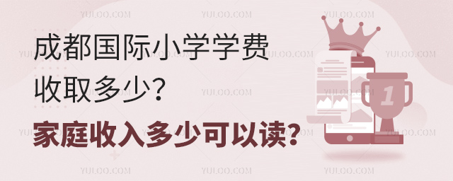 ɶ(gu)HСW(xu)W(xu)M(fi)ȡ