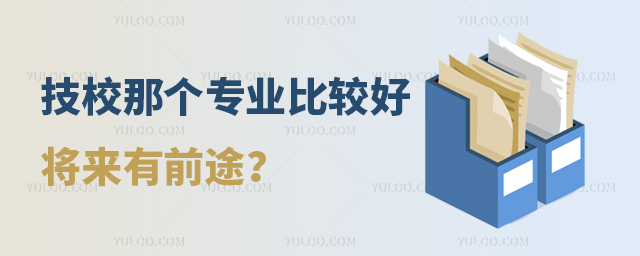 УǂI(y)^?ǰ;
