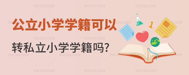 СWWD(zhun)˽СWW
