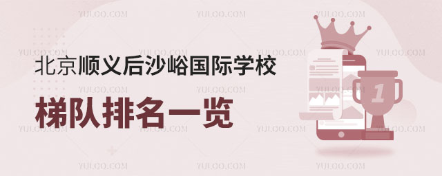 xɳHW(xu)Уһ[