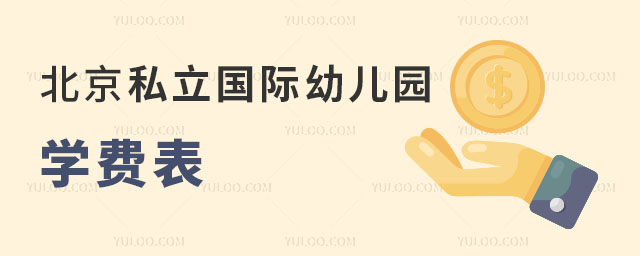 2025걱˽H׃@WM