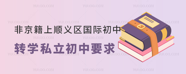 Ǿϱx^(q)HD(zhun)W(xu)˽Ҫ