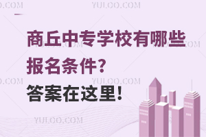 ЌW(xu)УЩl?@!