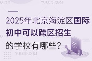 2025걱^(q)HпԿ^(q)ČWУЩ