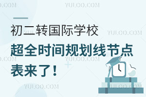 D(zhun)HWУȫrgҎ(gu)(ji)cˣ