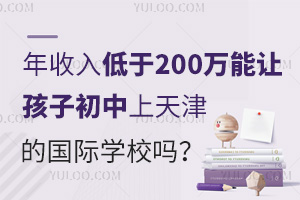 200f׌ӳćHWУ᣿