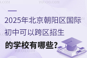 2025걱ꖅ^(q)HпԿ^(q)ČWУЩ