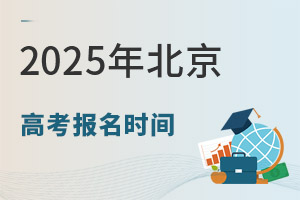 2025걱߿rgǎ̖