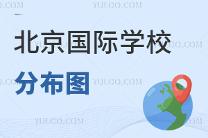 2025УؿHWУֲD(H˽HWУ⼮ŮWУ)