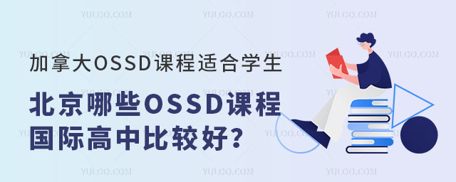 ôOSSDnmόW(xu)