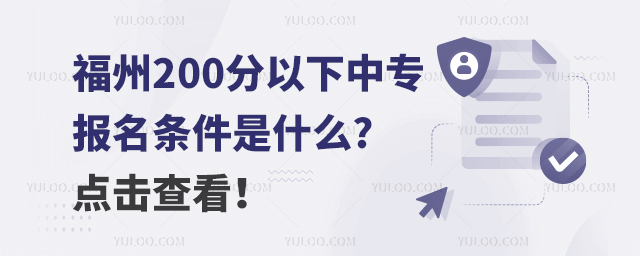 200µЌ(bo)lʲô?c(din)鿴