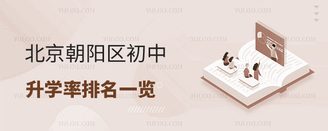 (yng)^(q)W(xu)