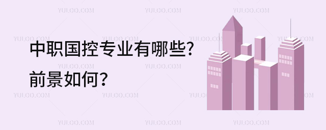 (gu)،I(y)Щ?ǰ