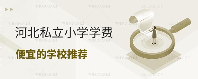 ӱ˽СW(xu)W(xu)M