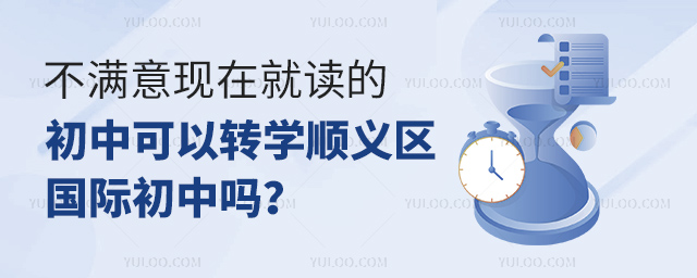 M(mn)F(xin)ھxĳпD(zhun)W(xu)x^(q)(gu)HІ