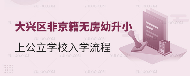 d^(q)Ǿo(w)СϹW(xu)УW(xu)