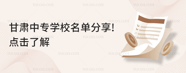 CЌW(xu)Уη!c(din)˽